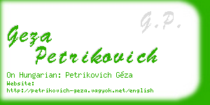 geza petrikovich business card