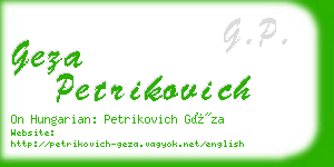 geza petrikovich business card